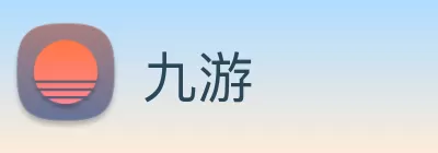 九游 Logo